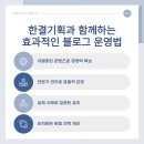 한결음악학원 이미지