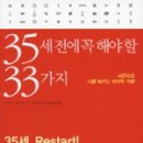 홍북스 이미지