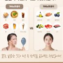 피부를 살리는 화장품 이야기 네이버블로그