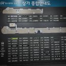 [수원 광교 소고기 맛집] &#34;우대포&#34; 수원 왕갈비/광교호수공원 주차