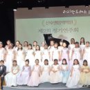 음악정기연주회 이미지