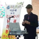 경기도노인전문 여주병원