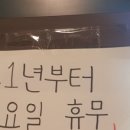 레알라면 이미지