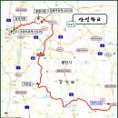 세계 최강 몽골군을 격파한 선조들의 자존과 기개! 그 거친 숨소리가 서려있구나 9월 산성학교는 안성 ＜죽주산성＞과 용인 ＜처인성＞ 이미지