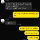 포포모모 이미지