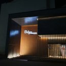 울진 덕구온천리조트(22평형)에서 연말보내기♥(with. 대온천장,스파월드/ 트래킹코스/ 셀프다이닝)