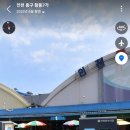 광우포장