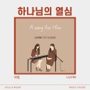 갤러리아에듀 네이버블로그