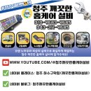 정다운칼만두 이미지