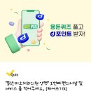 서울유치과교정과치과의원 이미지