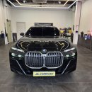 고운앤컴퍼니 | 분당 사고수리, BMW I7 입고 후 프론트쪽 수리 및 프리미엄디테일링과 PPF까지 완료