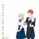 오늘의밥상 이미지