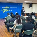 우아2동 주민센터 이미지