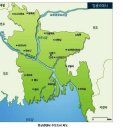 [남아시아] 방글라데시(Bangladesh) 이미지