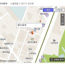 장수분식 이미지