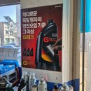 알지테크