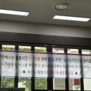 매표소 주차장 화장실 이미지