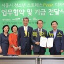 디자인프리