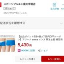 (주) 쥬엔 이미지