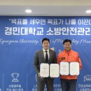 경민 인력 이미지