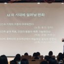 밀양교육지원청 이미지