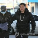 특사 태권도 이미지