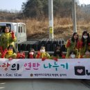 예천연탄 이미지