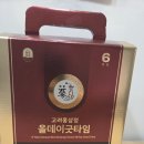 [내돈내산] 풍년보감 6년근 고려홍삼정 올데이굿타임 – 진하고 편한 홍삼스틱!