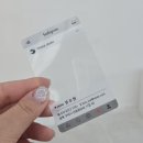 인투아워 이미지