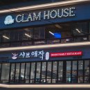 송도해수욕장 타워주차장 맞은편 이미지