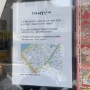 족발자리 | [송리단길 맛집] 태국 대사관 쉐프 족발덮밥 서보 내돈내산 후기(웨이팅, 메뉴, 주차장)