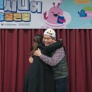 골든벨 이미지