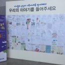 솔라갤러리 이미지