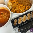 보리네분식 이미지