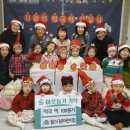 힐스다온어린이집 경기데일리