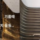 에코클린 네이버블로그