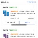 이비퍼플