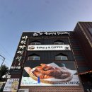 로마의휴일 | 로마의 휴일 후기 ㅣ 0.5층씩 분리된 대부도 펜션