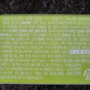 이마트24 리슈빌 행복점 | 이마트24 신상 두바이스타일 디저트 파티 두바이카다이프판초콜릿 두바이카다이프마카롱 후기