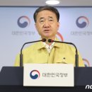 장관 노래연습장 이미지