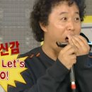 텅꼬치성산 네이버블로그
