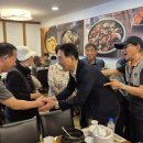 보국 노인회 이미지