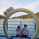 통영시립욕지도서관 | 욕지도 아기랑 여행 후기 (삼덕항배편, 출렁다리, 소요시간, 요금)