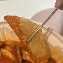 삼송떡볶이 이미지