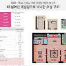 이편한세상시티고색동 이미지