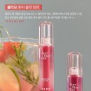 삐아주 이미지