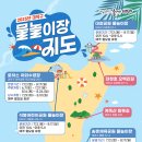 대덕대로1527번길 이미지