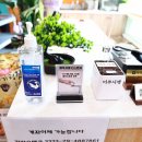 솔재옹심이막국수 이미지