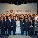 동서전자 이미지