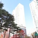 힐스테이트중앙공인중개사사무소 이미지